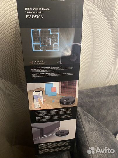 Робот пылесос новый Redmond