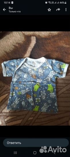 Детские вещи пакетом