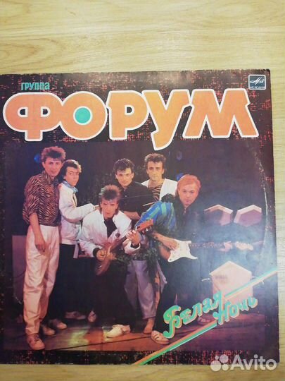 Коллекционирование грампластинки