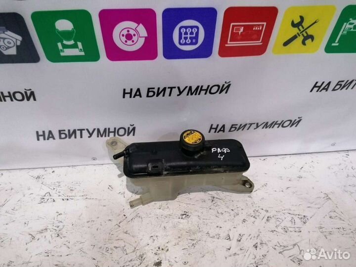 Расширительный бачок Toyota Rav4