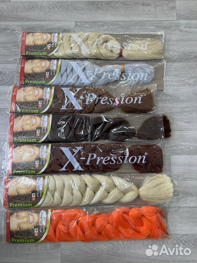 Канекалон expression