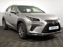 Lexus NX 2.0 CVT, 2021, 34 000 км, с пробегом, цена 3 448 000 руб.