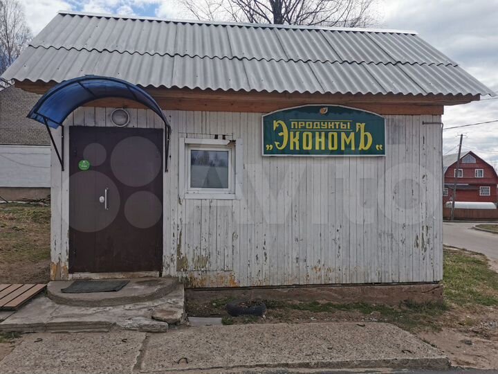 Торговый павильон