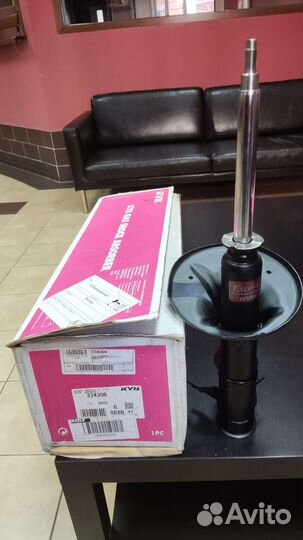 Амортизаторы Kayaba передние к-т 2 шт