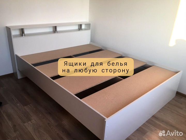 Кровать 120х200 с ящиками