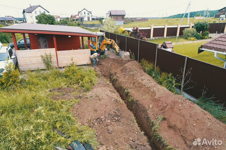 Мини экскаватор