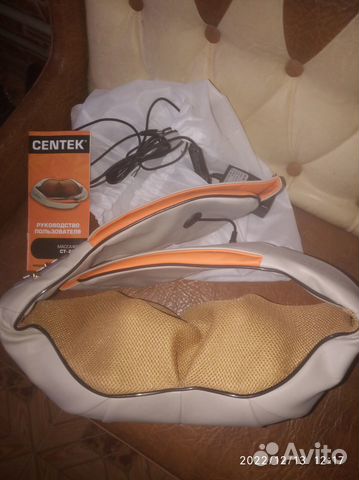 Массажёр Centek CT-2198
