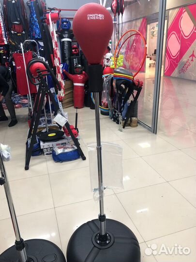 Груша напольная