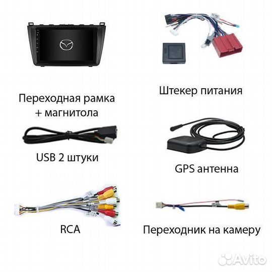 Магнитола Mazda 6 GH 2008-2013 2/16 Android