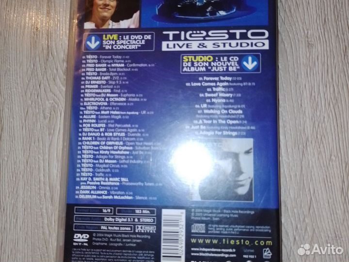 Tiesto in concert 2004 лицензия