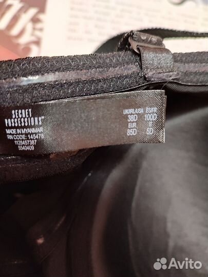 Боди новый красивый 85 D 48 размер