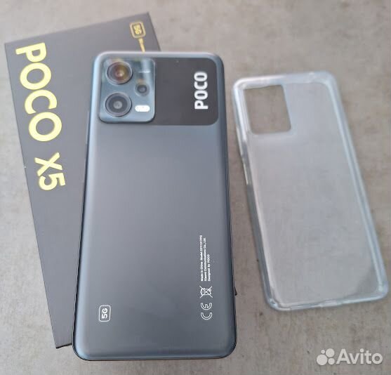 Xiaomi Poco X5, 8/256 ГБ