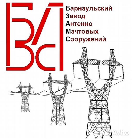 Оператор чпу линии по обработке уголка