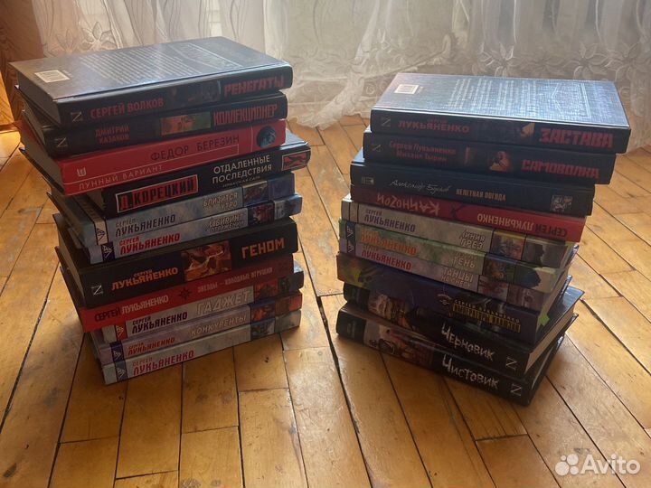 Современная фантастика (Лукьяненко и многие др.)