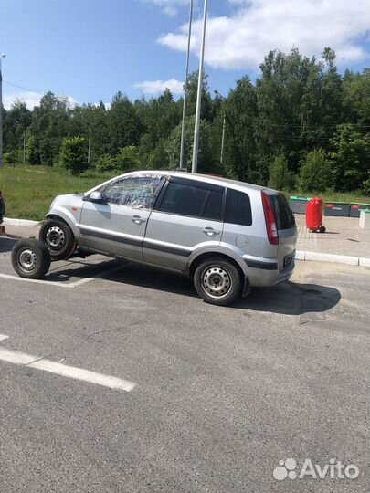 Ford fusion по запчастям