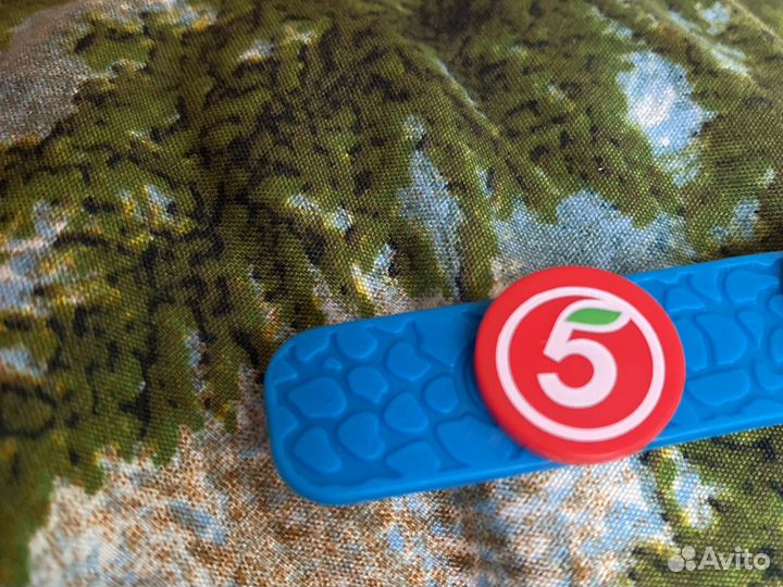 Завры 2 пятерочка