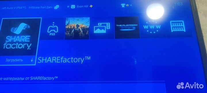 Sony playstation 4 slim 500gb