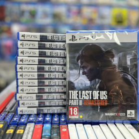 The Last of us part 2 PS5