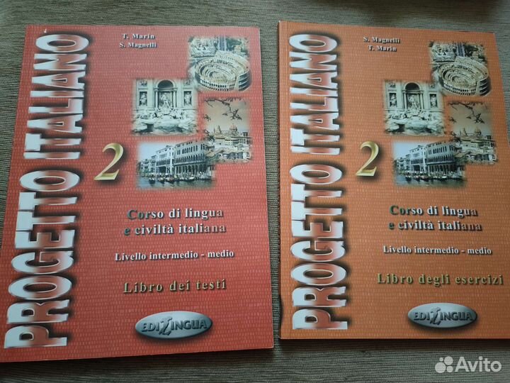 Учебник Progetto italiano 2 + тетрадь