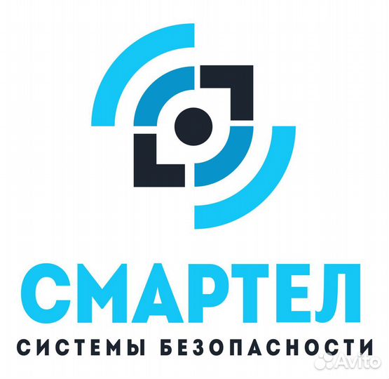 Электромонтажник