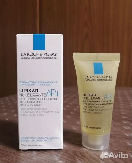 Масло для купания Ля Рош позэ
