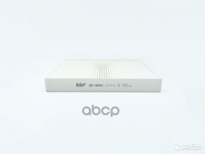 Фильтр салона Skoda Fabia/Roomster/VW Polo GB98