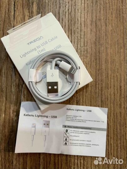 Новый - Кабель 3а для iPhone 1м