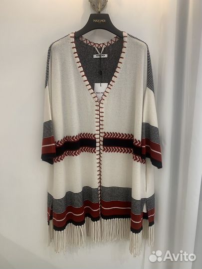 Кардиган MAX&MOI
