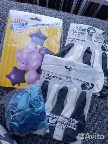 Воздушные шарики