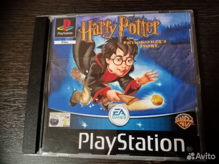 Лицензия ps1