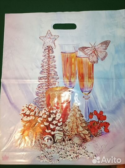 Новогодние пакеты