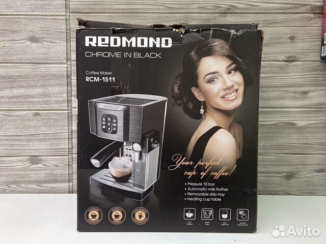 Рожковая кофеварка redmond rcm 1511. Redmond RCM-1511. Кофемашина Redmond RCM-1511. Кофемашина редмонд 1511. Кофеварка редмонд RCM 1511.