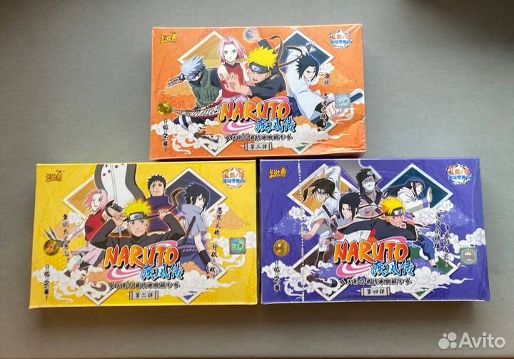 Карточки Наруто от Kayou T1