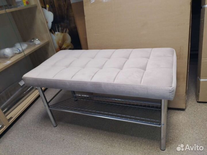 Обувница
