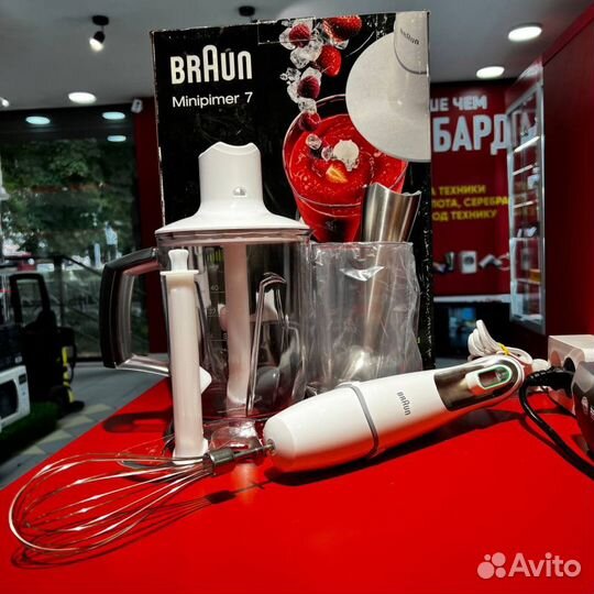 Блендер Multiquick 7 Braun 4199 MQ745Wh