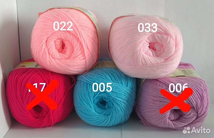 Пряжа Летто, Нежность, Ирина, Жемчужная, Ирис