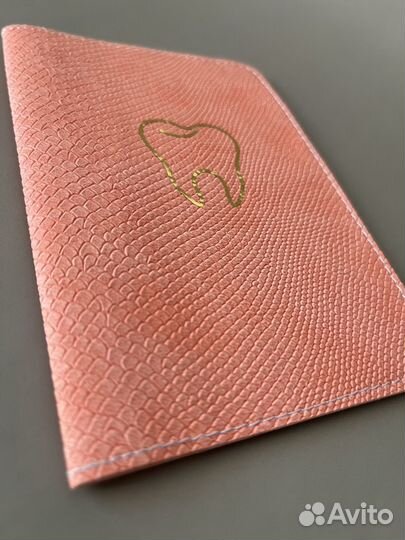 Обложка на паспорт, автодокументы