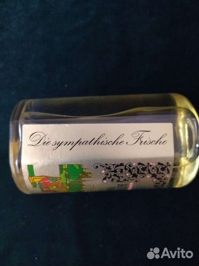 Винтажный Парфюм Kölnisch Wasser