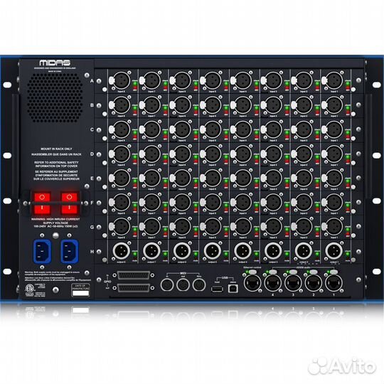 Модульный стейдж-бокс midas DL351