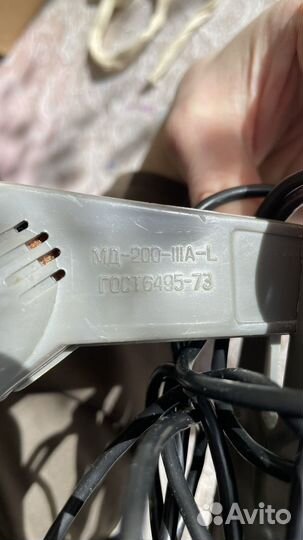 Микрофон СССР