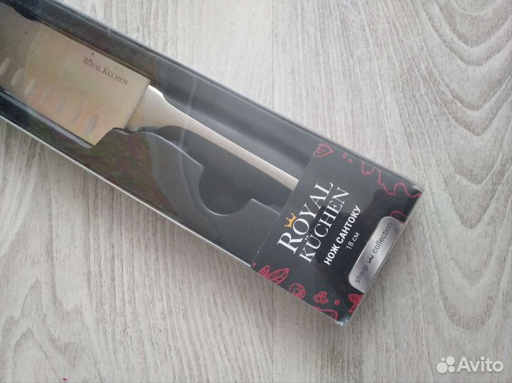 Нож Сантоку Royal Kuchen 18 см