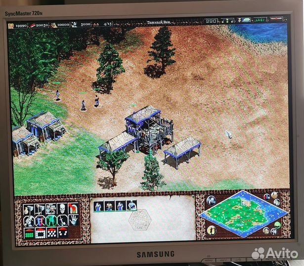 Ретро компьютер