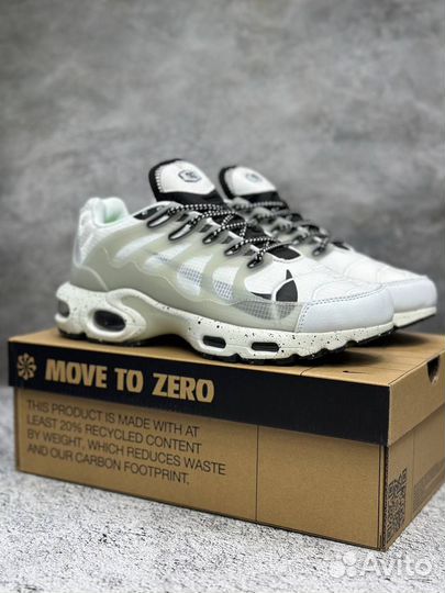 Nike air max tn plus terrascape