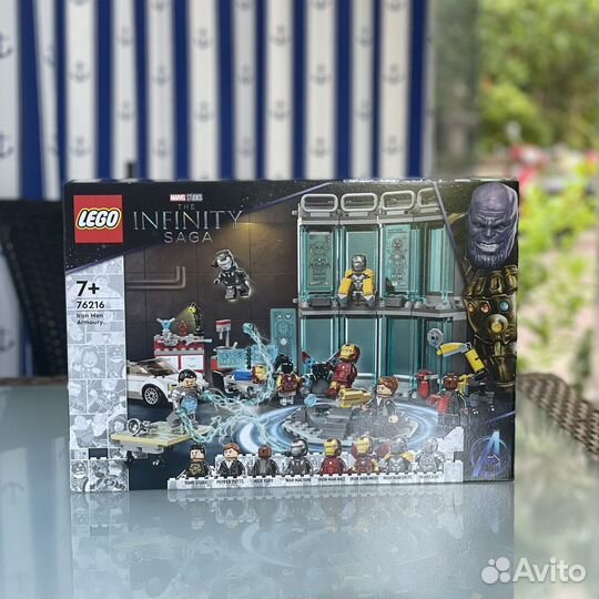 Lego 76216 Marvel Iron Man Armoury