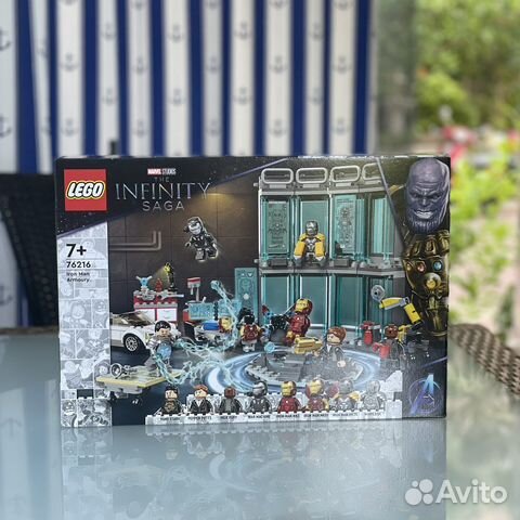 Lego 76216 Marvel Iron Man Armoury