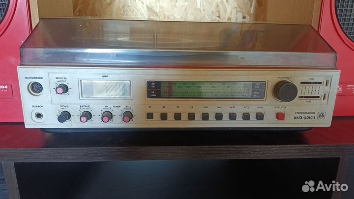 Стереорадиола Илга 201 С 1