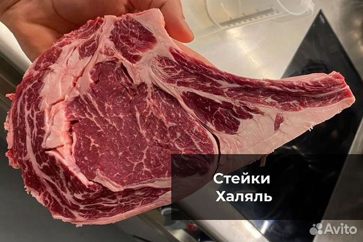 Стейк рибай / Говядина зернового откорма