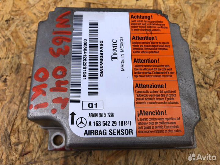 Блок управления аирбаг Mercedes M-Class W163 2.7