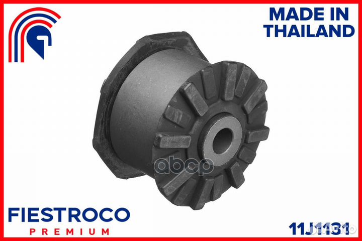 Сайлентблок рычага nissan qashqai 06/X-trail T