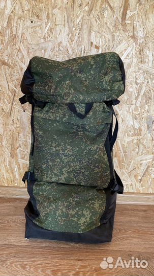 Рюкзак туристический